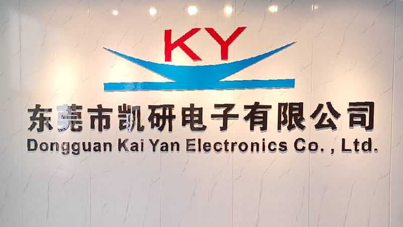 Dongguan Kai Yan Electronics Co., Ltd.